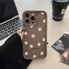 Summer Daisy Flowers Aesthetic Phone Case For iPhone 17 Pro Max Cover iPhone 16 Pro 15 14 13 12 Pro Max Japan Kawaii Girl Soft Cover