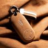 For Huawei Shangjie H5 Key Case High-end Suede Remote Control Bluetooth Card Car Buckle Case Case for Men and Women