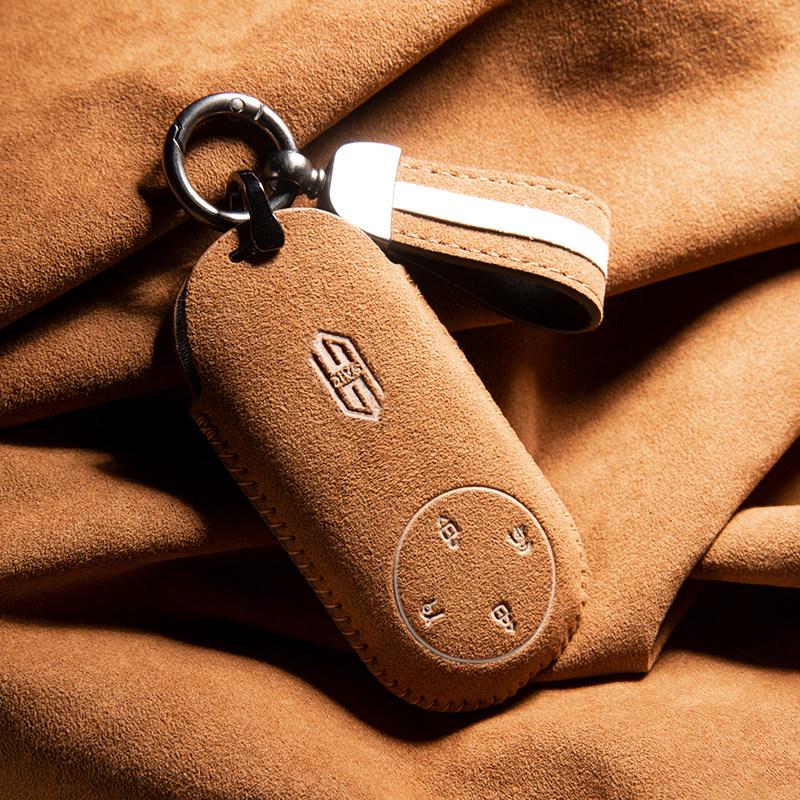 For Huawei Shangjie H5 Key Case High-end Suede Remote Control Bluetooth Card Car Buckle Case Case for Men and Women