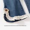 Banxidi Girls' Spring/Autumn Casual Denim Flare Jeans