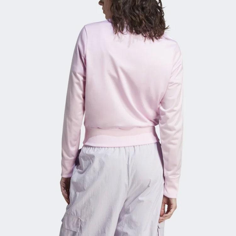 (WMNS) adidas Adicolor Classics Firebird Track Jacket Asia Sizing 'Pink' Women's IK6615