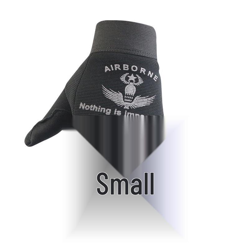 Miling Eagle Series Windproof Thermal Cycling Gloves XL