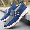 Men's Canvas Low-Top Casual Work Shoes - Old Beijing Style