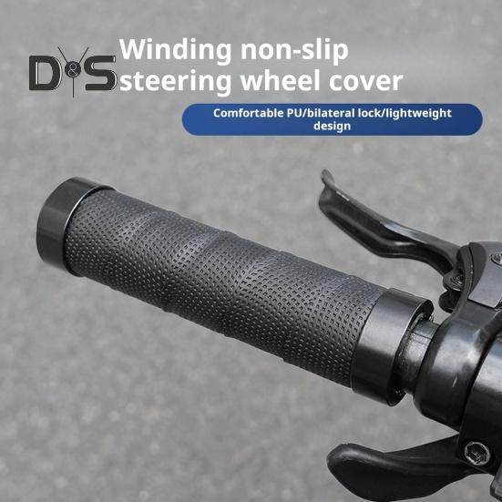 1 Pair Bicycle Handlebar Grip Cover Non-slip Faux Leather Shock Absorbing MTB Road Mountain Bike Handle Grip Sleeve Bicycle Accessories