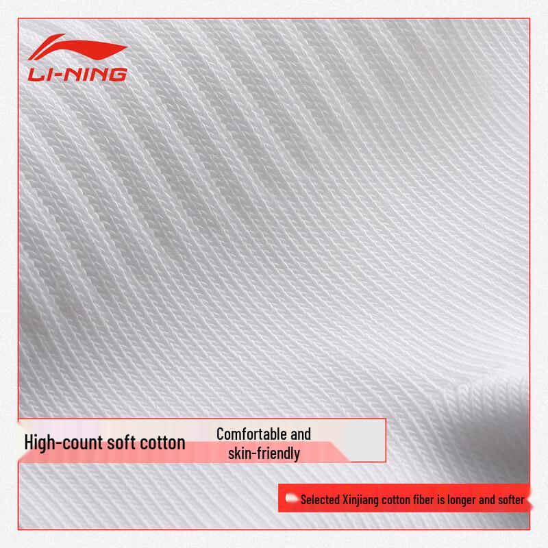 Li-Ning Teen Boys' Anti-Odor Athletic Ankle Socks