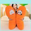 Cute Carrot Plush Toy For Girls Sleeping And Relaxing