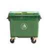 Miaoqiao Huace 660L Mobile Hand-push Trash Can