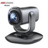 Hikvision 4K Pro Smart PTZ Live Streaming Webcam