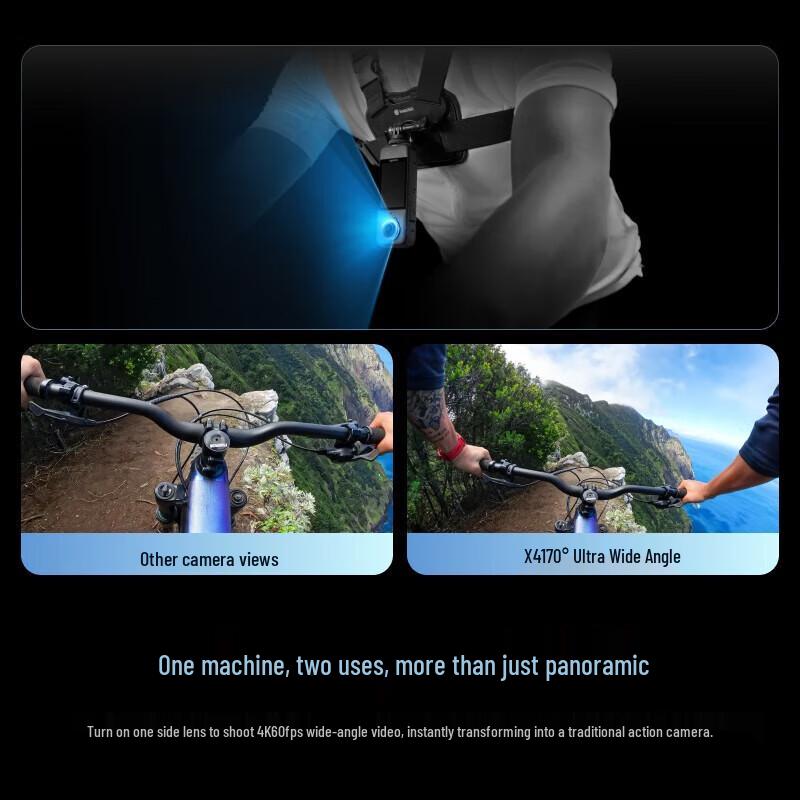 Insta360 X4 8K Panoramic Action Camera (CN version)