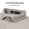 SEPTWOLVES Men's Business Casual Smooth POLO Shirt