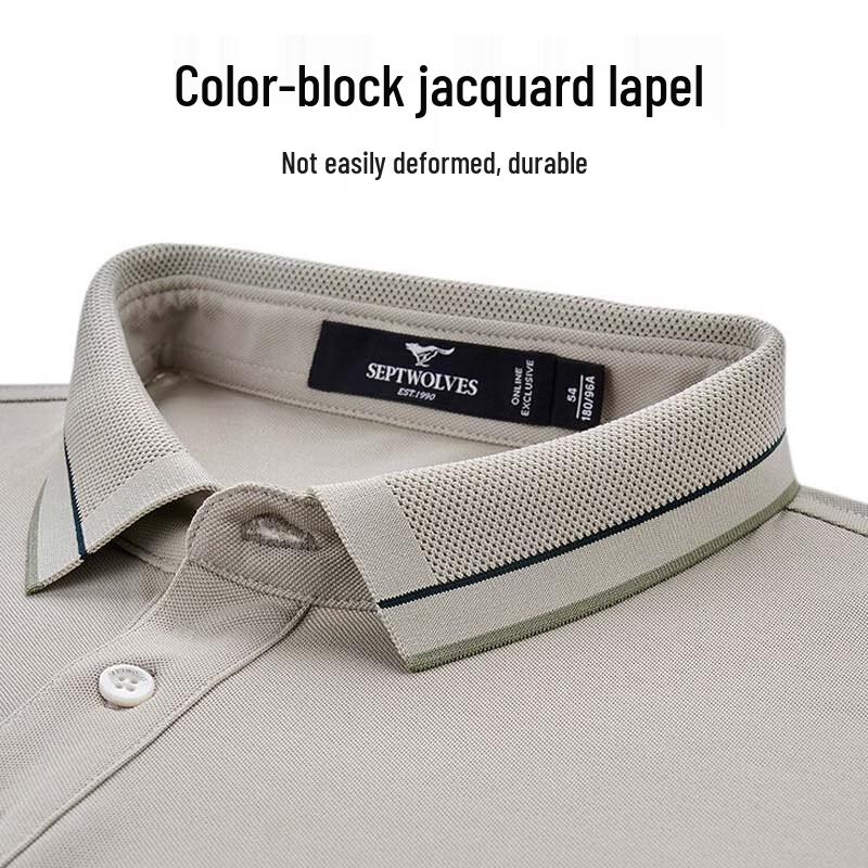 SEPTWOLVES Men's Business Casual Smooth POLO Shirt