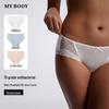 Mybody Women's Seamless Lace Briefs 3-Pack