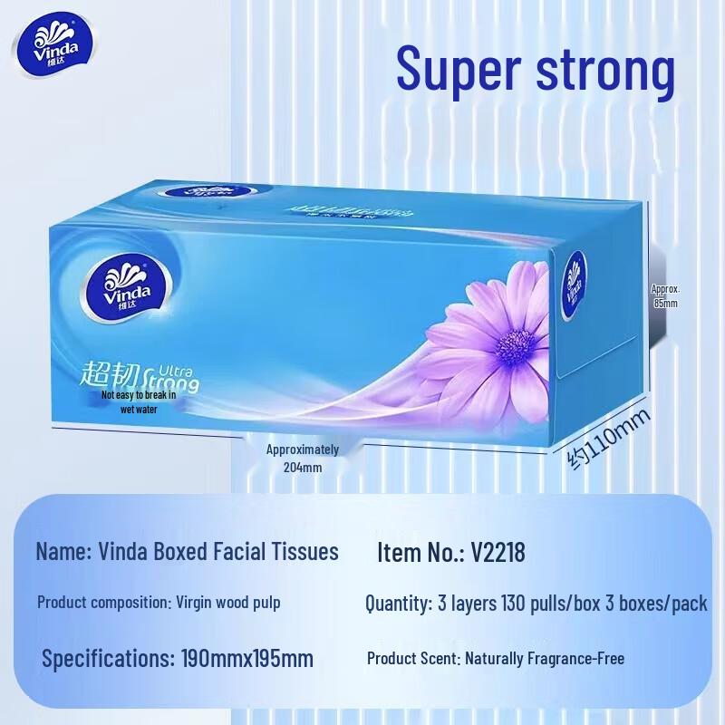 Vinda 3-Ply Hard Box Facial Tissues