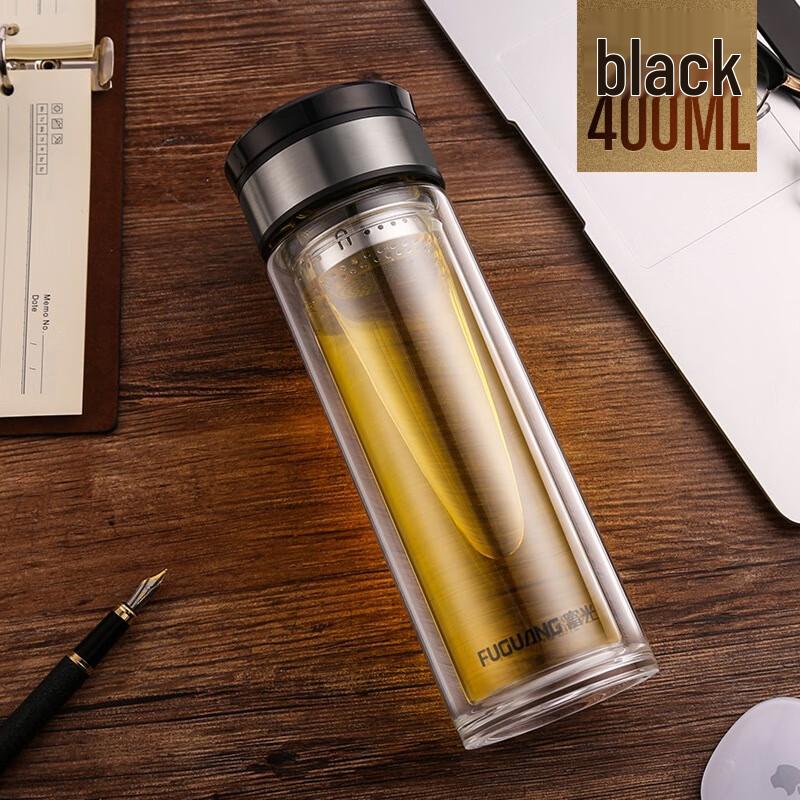 Fuguang Shangyu Double-Layer Glass Water Bottle with Infuser