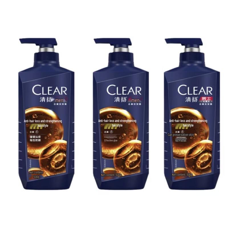 Clear Men Anti-Hairfall, Oil Control & Anti-Dandruff Shampoo