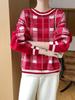 2024 Autumn/Winter Women's Color Block Red Plaid Cashmere Wool Sweater