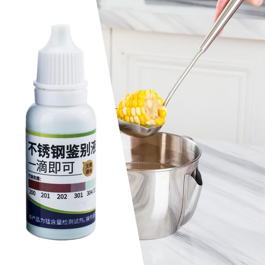 304/201/202/301 Stainless Steel Detection Liquid 12/15ml Tableware Detection Agent Building Material Identification Liquid