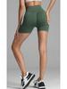 Women's Quick-Dry High Waist Yoga & Running Shorts