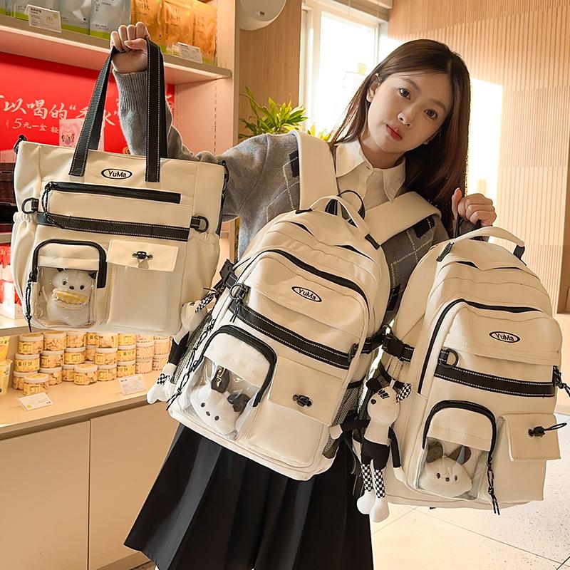 Children's Schoolbags Elementary School Students  Girls Junior High School Students  High School Pain Bags Multi Layer