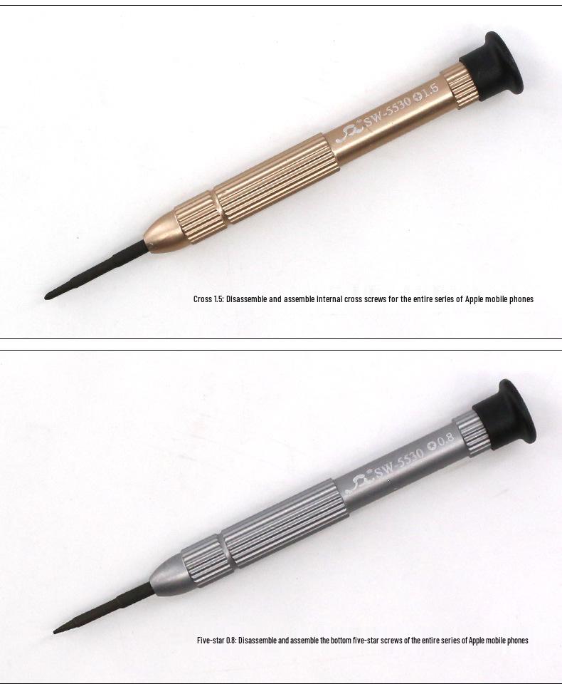 Five-in-One Y-Type Screwdriver Set with Aluminum Alloy Handle for Apple Phones