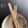 Beiyipin Disposable Bamboo Chopsticks, Blue & White Porcelain