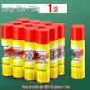 Chen & Guang High-Adhesion Smooth Glue Stick for Students and Office Use