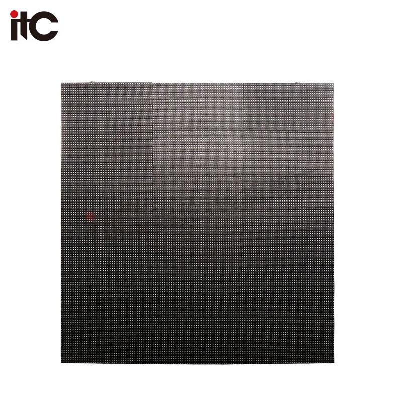 itc Outdoor Full-Color LED Display Solution (CN version)