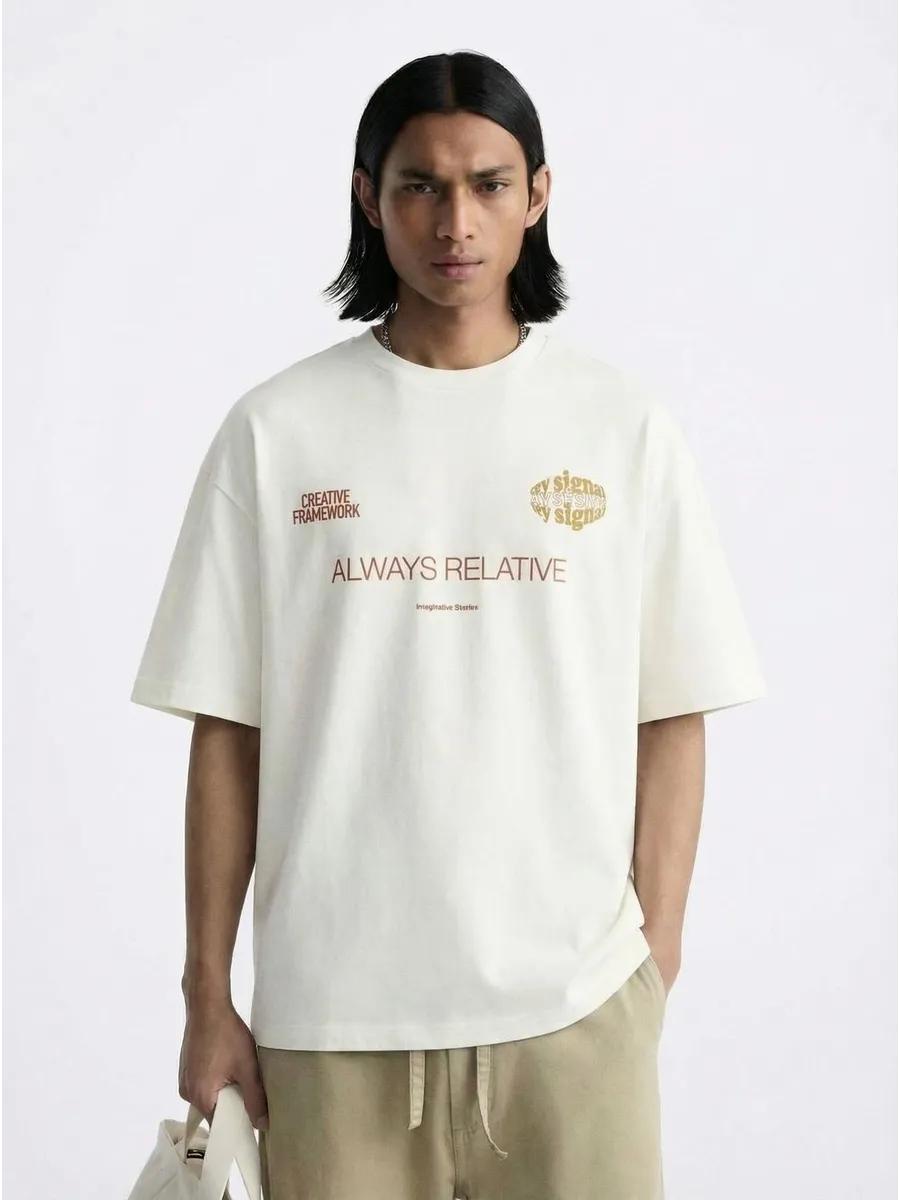 The oversized printed T-shirt is always relatively 4XL