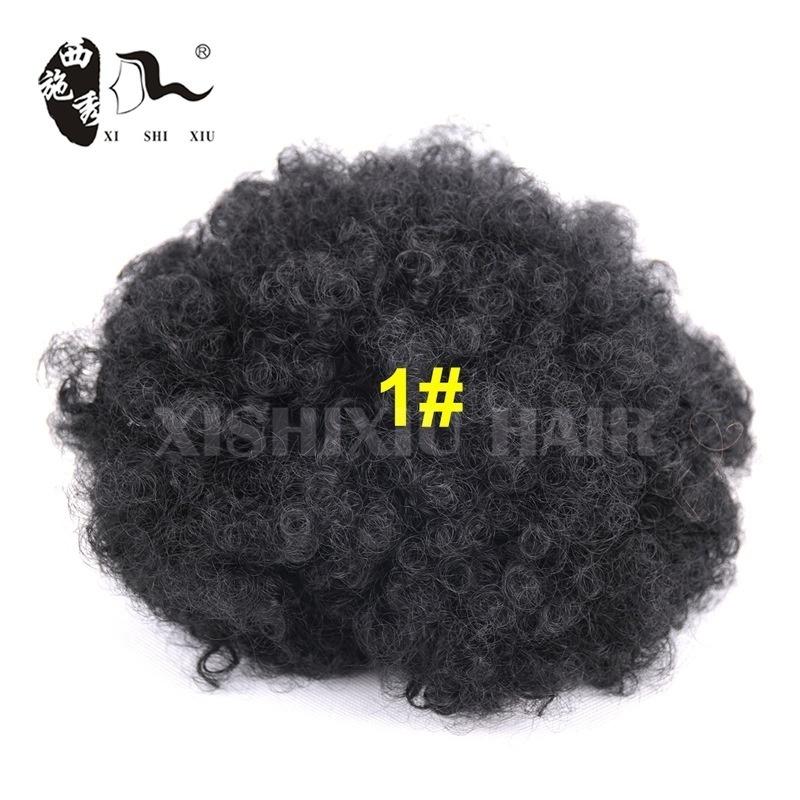 

Симпатичная большая кудрявая пуховая натуральная черная синтетическая повязка для волос с хвостиком Джерри 1