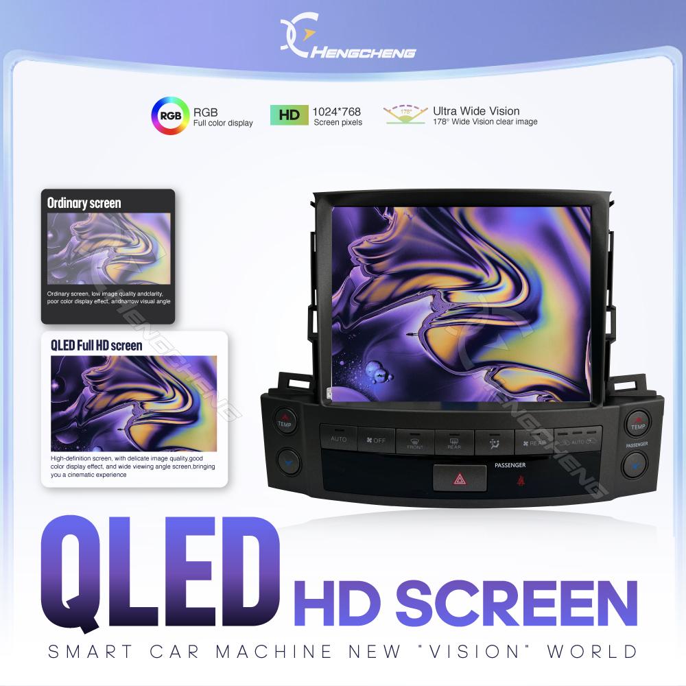 10.4inch For Lexus LX570 J200 3 2004-2012 GPS Navigation Stereo  Car Radio Multimedia Player Android13 Auto Carplay 4G 360camera