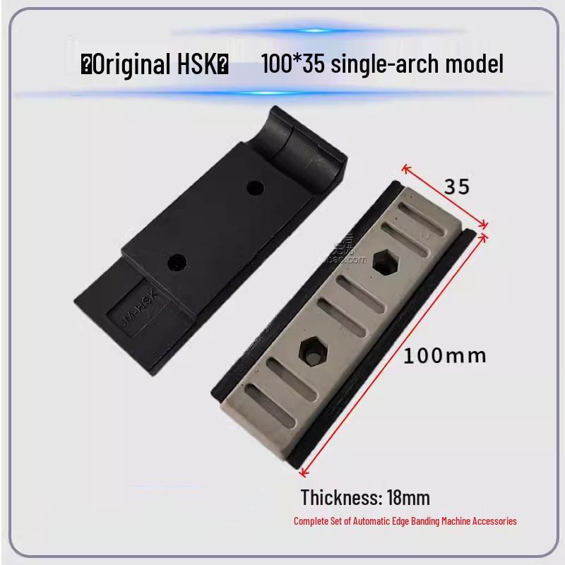 Automatic & Semi-Automatic Edge Banding Machine Accessories: Conveying Chain Block & Pressure Roller for Woodworking Machinery