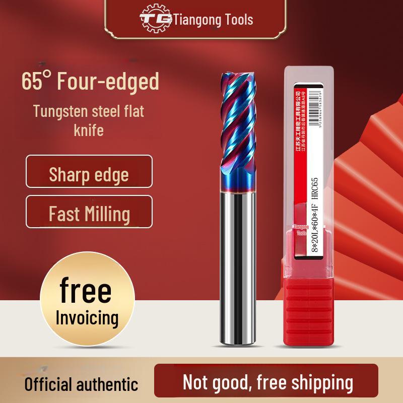 Freză Tiangong 65° din Carbură de Tungsten, Freză Frontală CNC Acoperită cu 4 muchii