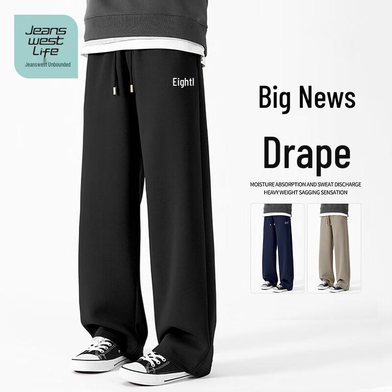 JEANSWEST LIFE Men's Loose Fit Jogger Pants