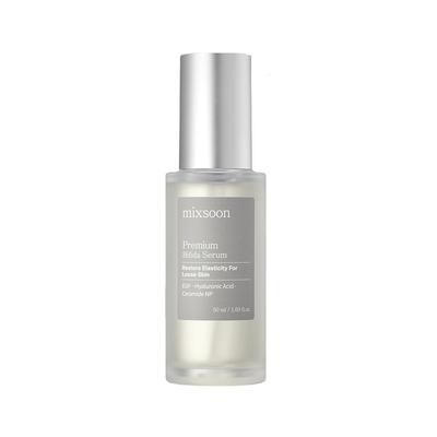 Premium Bifida Serum 50ml – Barrier Strengthening & Radiance Boosting Care, Korean