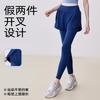 Juyatang Fake Two-piece Pocket Yoga Pants Women's Elastic High Waist Hip Lift Running Fitness Leggings