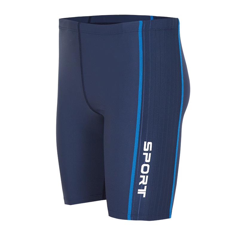 Stylish Men's Quick-Dry Mid-Leg Racing Swim Trunks with Anti-Embarrassment Design for Professional Training