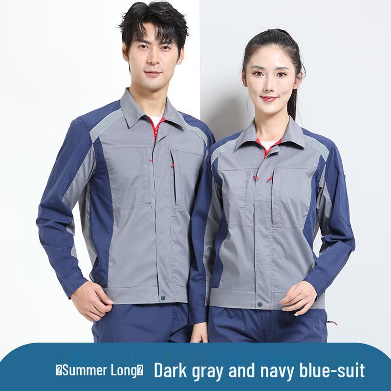 Tangjun Elastic Long-Sleeve Workwear Top 175