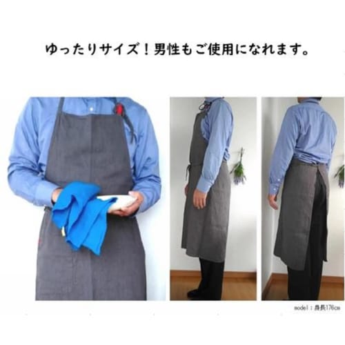 med358 Linen Apron, Cafe Style, Available in Standard and Thin Fabrics, for Home Use, Unisex, for Cooking, Crafts, and Work, with Neck Strap (Light Gr