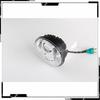 5.75" Harley 883/48/1200 Motorcycle Headlight with High/Low Beam & Daytime Running Light
