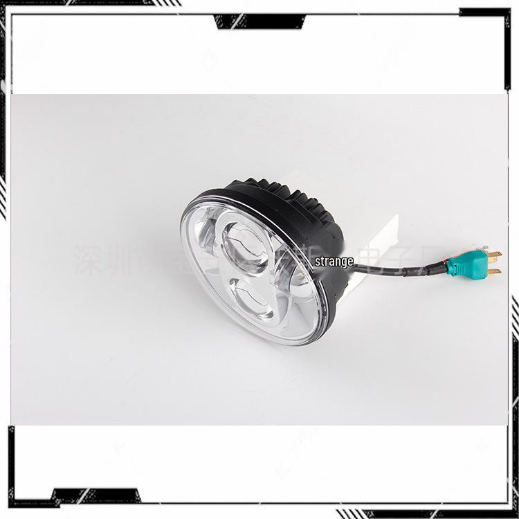 5.75" Harley 883/48/1200 Motorcycle Headlight with High/Low Beam & Daytime Running Light