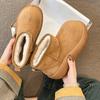 Women's Lightweight Comfortable Thick Sole Cold Warm Padded Snow Boots Non-slip Wear-resistant Outdoor Sports Cotton Boots