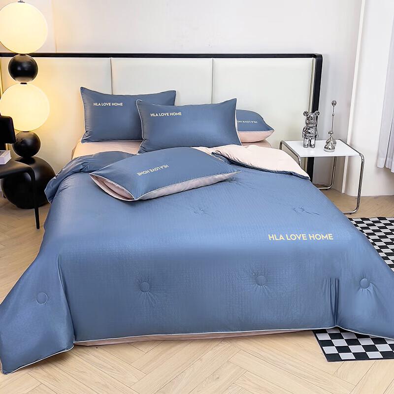 Hodo Washable Ice Silk Summer Quilt