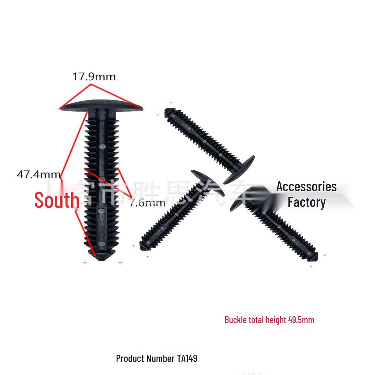 

Ford Explorer F-150 Roof Accessory Mounting Clips 10000 units