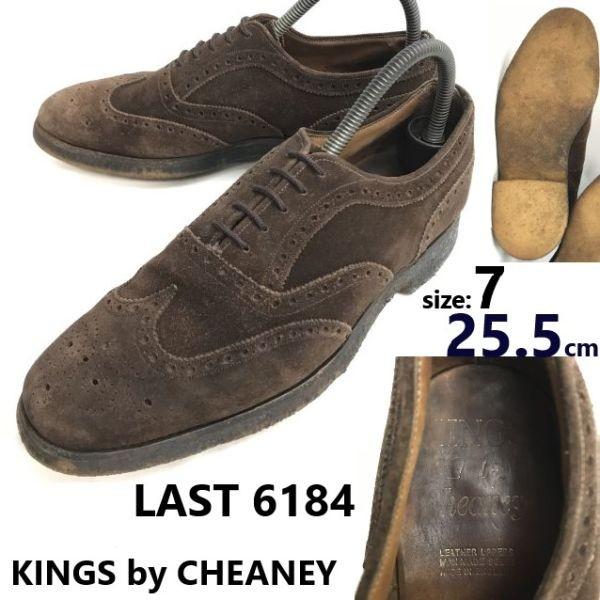 EMANUEL SISTER 100% Silk Sequin Blouse Black Gold Silver 42 / Women's L(USED)