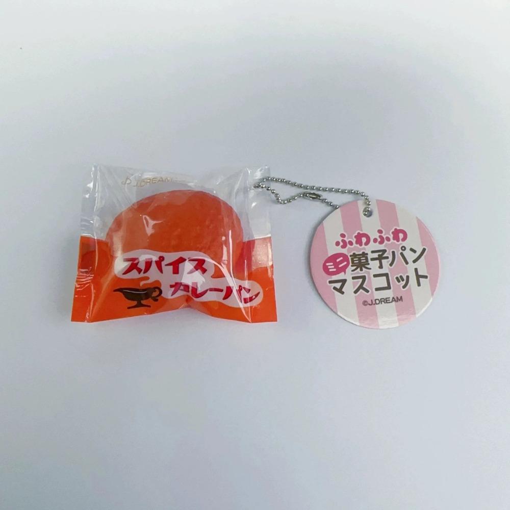 Capsule Toy Delicate Simulation Food Tiny Squishy Marshmallow Pineapple Bread Bun Squishy Keychain Mini Bag Pendant Accessories