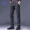 ROMON Men's Stretch Slim-Fit Straight Casual Pants