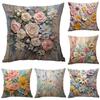 New Retro Floral Pillowcase Creative Oil Painting Engraving Style Print Home Sofa Cushion Pillowcase