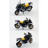 1/12 BMW R1250 GS Toy Motorcycle Diecast Metal Model 1:12 Off-Road Sport Racing Sound & Light Collection Gift for Boy Children