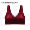Thin Cup, Light Luxury Forged Face, Sexy Lace, Big Breasts, Small and Seamless Women's Wide Shoulder Straps, Double Breasts