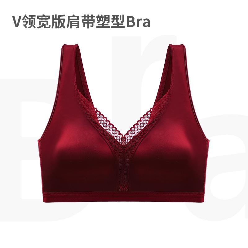 Thin Cup, Light Luxury Forged Face, Sexy Lace, Big Breasts, Small and Seamless Women's Wide Shoulder Straps, Double Breasts